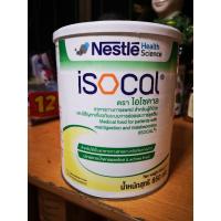 ราคา อาหารทางการแพทย์ Isocal (5245911584)