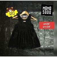 ราคา ชุดเดรสเด็กงานแบรนด์แท้มือสอง (12636455789)