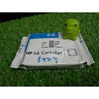 ราคา ตลับหมึกอิงค์เจ็ท HP 18 C4938A สีม่วงแดง (5528608899)