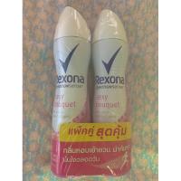 ราคา สเปรย์ดับกลิ่น Rexona sexy bouquet แพ็คคู่ (21284897421)