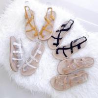ราคา รองเท้าแตะสวมรัดส้น พื้นสาน พื้นนิ่ม (2684473104)