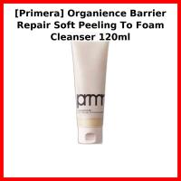 ราคา [Primera] Organience Barrier Repair Soft Peeling To Foam Cleanser 120ml / คลีนเซอร์เกาหลี / โฟมลอกอ่อนโยน / 100% A (51006076802)