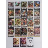 ราคา การ์ดแวนการ์ดแยกแคลน VGT-V-EB04 แคลนเกียร์โครนิเคิล การ์ดแบบละ 4ใบ รวมการ์ดทั้งหมด 92 ใบ (24627027381)