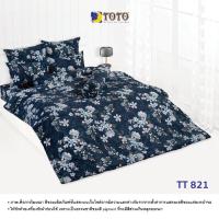 ราคา TOTO Collection ชุดผ้าปูที่นอน พิมพ์ลาย Graphic TT821 (27866669221)