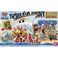 ราคา Grand Ship Collection 17 Thousand Sunny Memorial Color Ver. (Plastic model) (818219458)