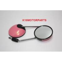 ราคา กระจก กระจกมองข้าง กระจกมองหลังรุ่น SCOOPY-I ปี 2009-2012 สีชมพูอ่อน รหัสสี R352P สามารถใส่กับรถของ HONDA ได้ทุกรุ่น (4854527342)