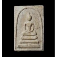 ราคา พระสมเด็จพุฒาจารย์โต พรหมรังสี " รุ่นหยก " ผสมผงหยก  วัดระฆังโฆสิตารามวรมหาวิหาร กทม. พิธีมหาพุทธาภิเษก 16 สิงหาคม 2536 (18853551619)