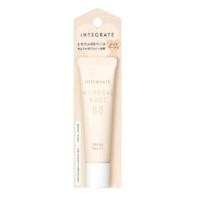 ราคา Integrated shiseido Mineral Base Clear Beige SPF 30, PA+++ Makeup Base 0.7 oz (20 g) (14993238524)