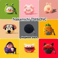 ราคา บูติกต้นฉบับสําหรับ Nakamichi TW60NC กรณีหูฟังกรณีการ์ตูนแฟชั่นซิลิโคนอ่อนนุ่มปลอก NO.2 (26394108168)