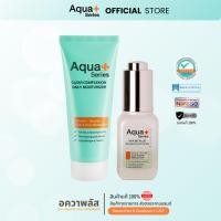 ราคา Aqua+ Series HYA 8D PLUS Revitalizing Skindrops 20 ml & Clear Complexion Daily Moisturizer 50 ml (43806997713)