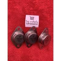 ราคา LM317 LM 317 lm317k จานบิน 2ขา (47605689259)