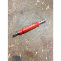 ราคา GP ตัวขันศรแอร์ ด้ามขันศร 2 หัว เล็ก-ใหI่ เก็บเงินปลายทาง (29901253806)