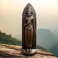 ราคา พระร่วงหลังรางปืน วัดพระธาตุดอยสุเทพ ปี 2515 เกจิคณาจารย์ทั่วไทยร่วมปลุกเสก (41871689702)