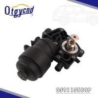 ราคา 059115389P AP01 Engine Oil Filter Housing for Audi A6 Quattro A7 A8 Q5 Q7 VW Touareg 3.0L TDI V6 Ne (48854614971)