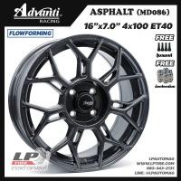 ราคา [ส่งฟรี] ล้อแม็ก ADVANTI รุ่น ASPHALT MD086 ขอบ16" 4รู100 สีกันเมทาลิก กว้าง7" ล้อเบา FlowForming จำนวน 4 วง (41450421936)