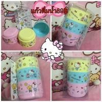 ราคา คิตตี้ ของใช้ต่างๆๆ แก้วคิตตี้ กล่องคิตตี้ กระติกน้ำคิตตี้ (1727851653)