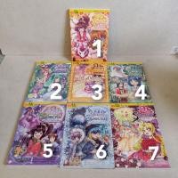 ราคา หนังการ์ตูน ลาฟลอร่า special (9452900637)