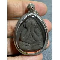 ราคา k1091 พระปิดตาเนื้อผงหลวงปู่โต๊ะวัดประดู่ฉิมพลีเลี่ยมกรอบพร้อมขึ้นคอพระบันบ้านราคาแบ่งปัน (25282717572)