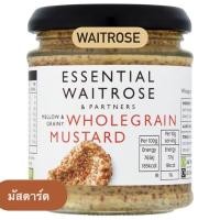 ราคา essential Waitrose mustard มัสตาร์นำเข้าจากอังกฤษ (15320150593)