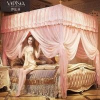 ราคา BYมุ้งประดับเตียง 4เสา มีโครงมุ้ง มุ้งเจ้าหญิง ลายลูกไม้สีขาว ขนาด 3ฟุต 5ฟุต 6ฟุต 6.5ฟุต 7ฟุต (20600946257)