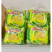 ราคา ฟีบัสโรล ข้าวเกรียบรสข้าวโพด 10กรัม แพ็ค12ห่อ (55555097893)