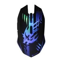 ราคา MOUSE (เมาส์) NUBWO GAMING PREDATOR NM-75 (3827350378)