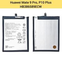 ราคา แบตเตอรี่ | Huawei Nova 3, Nova 3e, Nova4, P10 Plus, Mate 9 Pro, Honor 8X,Nova 5Ts | HB386589ECW | Phone Battery | LCD M (3746946440)