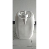 ราคา แกลนลอนมือ 2 แกลลอน แกลลอนบรรจุ 35-40 กิโลกรัม แกลลอนมือ 2 สภาพเหมือนใหม่ 99.99% (25465273836)