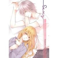 ราคา นิยาย Sexy-Boy For Rent (เจ้าหญิงผู้เลอโฉม) มือสอง ฃ (29609062073)