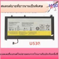 ราคา แบตเตอรี่แล็ปท็อปสำหรับ Lenovo Lenovo U430 U430T U430P U530 L12M4P62 (49754136777)