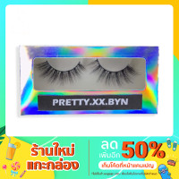 ราคา เบอร์ 3 ขนตาปลอมขนมิ้งค์สายฝอสุดปัง (11616806662)