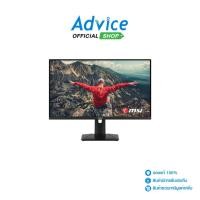 ราคา MSI MONITOR (จอคอมพิวเตอร์) 27'' MAG 274QRF QD E2 (IPS, HDMI, DP, USB-C) 2K 180Hz - A0170650 (41663199974)