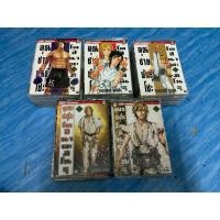 ราคา หนังสือการ์ตูน,(B25) คุณชายพันธุ์โชะ โคฮินาตะ มิโนรุ 50 เล่มจบ ,หนังสือใหม่ มือ 1 (26114914248)