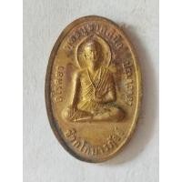 ราคา หลวงพ่อพระพุทธเมตตา หลัง ปู่ฤาษี ชีวกโกมารภัจจ์ วัดป่ามัชฌิมาวาส จ.กาฬสินธุ์ (42173547191)