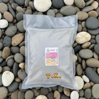 ราคา ปูนแลงโก้701 ปูนโครงสร้างไม่หดตัว แบ่งขาย 1กิโลกรัม (29353132924)