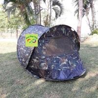 ราคา เต็นท์สปริงลายพราง เต็นท์โยน เต็นท์กางเร็ว เต็นท์ลายทหาร คุณภาพดี ราคาถูก 2 คน นอน (15909663102)