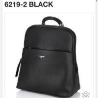 ราคา กระเป๋าเป้ แบรนด์ David Jones แท้ ส่งฟรี (3317539186)