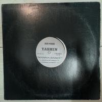 ราคา Yasmin Wanna Dance บ้านล้ําลึก R&B 1991 VINYL LP (45452589798)