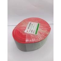 ราคา สายแพ50p ยาว1เมตร สายเมนบอร์ดเครื่องจักร 60pin สายแพรสีเทา สายแพ50p (40508492398)