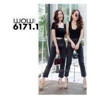 ราคา ♝❀℡SpinnyHouse กางเกงยีนส์ ทรงบอย ป้ายWOWของแท้ ‼️ผ้ายืด‼️แบบเรียบ ทรงดี ผ้าดี ใส่ได้ใส่ดี สีไม่ตก ‼️รุ่น 6171 617 (13009955029)