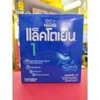 ราคา Lactogen แล็คโตเย่น สูตร 1 (500กรัม) (2641326650)