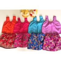 ราคา เสื้อคอกระเช้า+ผ้าถุง พร้อมส่งจาก เชียงใหม่ (5431749338)