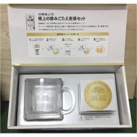 ราคา เครื่องทำฟองเบียร์ อุปกรณ์กดเบียร์ ยี่ห้อ KIRIN (9452814906)