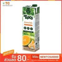 ราคา ทิปโก้ น้ำส้มสายน้ำผึ้ง 100% ขนาด 1ลิตร (1270950148)