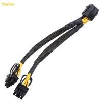 ราคา 8Pin PCIe Splitter Power Cable PCI-e 8Pin Female to Dual 8 (6+2)Pin Male Adapter (29521429790)