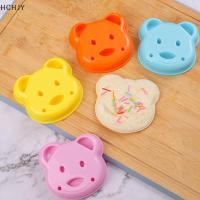 ราคา Hchjy เครื่องตัดแซนวิช1/3ชิ้นมินิลายการ์ตูนหมีกระต่ายรถเครื่องปิดผนึกแซนวิชสำหรับเด็กแม่พิมพ์อบอาหารกลางวัน (53055532995)