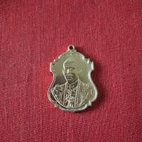 ราคา เหรียญรัชกาลที่ 10 เนื่องในโอกาสพระราชพิธีมหามงคลเฉลิมพระชนมพรรษา 6 รอบ (57805984489)