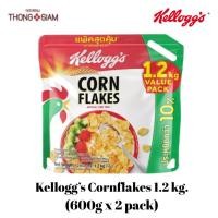 ราคา Kellogg's Corn Flakes เคลล็อกส์ คอร์นเฟลกซ์ ซีเรียลแผ่นข้าวโพดอบกรอบ ขนาด 1.2 kg (600g. x2) BBE: 09/01/2027 (41128582445)