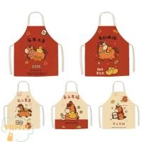 ราคา FRUITU ผ้ากันเปื้อนในครัว, ชุดเอี๊ยมกาแฟลายการ์ตูนโพนี่กันคราบ, สไตล์รูปแบบเสื้อผ้าทํางานกันน้ําสําหรับผู้ชายและผู้หญิง (51305785387)