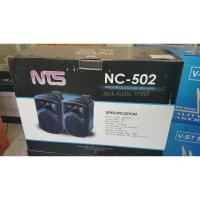 ราคา ลำโพงแขวน ลำโพงติดผนัง ตู้ลำโพงพร้อมขาติดผนัง 5 นิ้ว NTS NC-502 (2224167387)